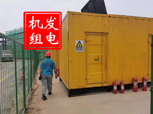 云龙出租发电机常规保养内容
