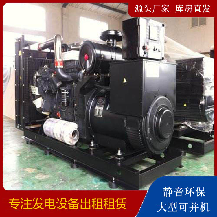 云龙出租发电机 为您讲解发电机的工作原理