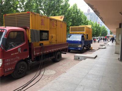 云龙发电车租赁-关于柴油发电机电压问题