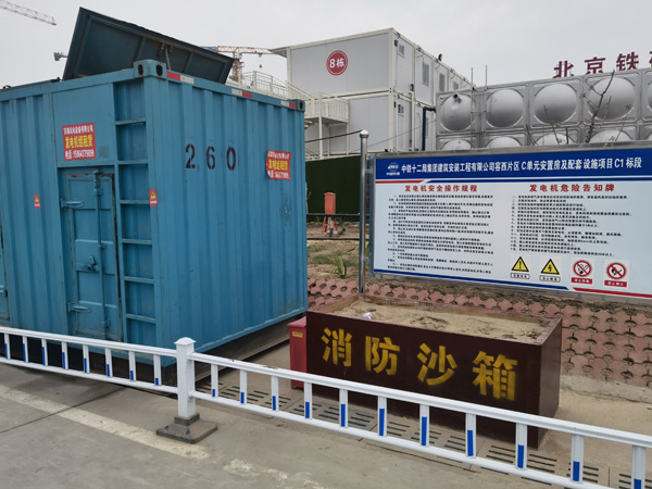 云龙发电机租赁-电缆长度过长会对 100KW 发电机造成哪些影响？